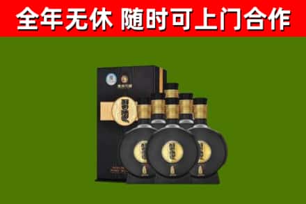 鸡东烟酒回收习酒1988.jpg