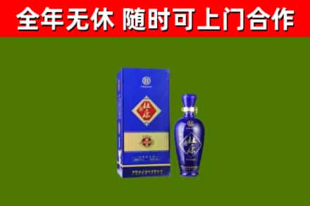鸡东烟酒回收杜康.jpg