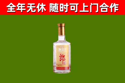 鸡东烟酒回收光瓶郎酒.jpg