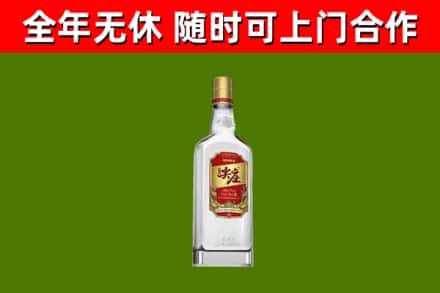鸡东烟酒回收尖庄酒.jpg